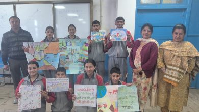 Bag Free Day के अवसर पर विविध रचनात्मक एवं ज्ञानवर्धक गतिविधियों का आयोजन Bag Free Day के अवसर पर विविध रचनात्मक एवं ज्ञानवर्धक गतिविधियों का आयोजन