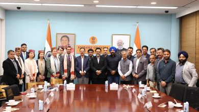 भारतीय दूतावास, टोक्यो में हिमाचल प्रदेश सरकार के प्रतिनिधिमंडल और जापानी उद्योगपतियों के बीच संवाद कार्यक्रम आयोजित