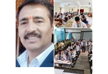 ख़ास ख़बर: समग्र शिक्षा ने जेईई-नीट की फ्री कोचिंग के लिए आयोजित किया चयन टेस्ट ख़ास ख़बर: समग्र शिक्षा ने जेईई-नीट की फ्री कोचिंग के लिए आयोजित किया चयन टेस्ट