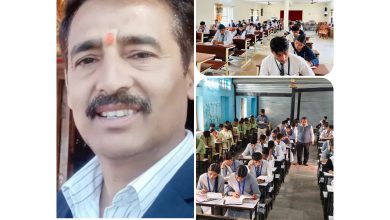 ख़ास ख़बर: समग्र शिक्षा ने जेईई-नीट की फ्री कोचिंग के लिए आयोजित किया चयन टेस्ट ख़ास ख़बर: समग्र शिक्षा ने जेईई-नीट की फ्री कोचिंग के लिए आयोजित किया चयन टेस्ट