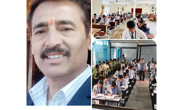 ख़ास ख़बर: समग्र शिक्षा ने जेईई-नीट की फ्री कोचिंग के लिए आयोजित किया चयन टेस्ट ख़ास ख़बर: समग्र शिक्षा ने जेईई-नीट की फ्री कोचिंग के लिए आयोजित किया चयन टेस्ट