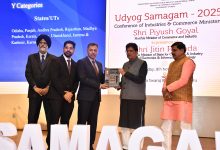 बी.आर.ए.पी. – 2024 के अंतर्गत हिमाचल प्रदेश को ‘टॉप अचीवर’ का दर्जा बी.आर.ए.पी. – 2024 के अंतर्गत हिमाचल प्रदेश को ‘टॉप अचीवर’ का दर्जा