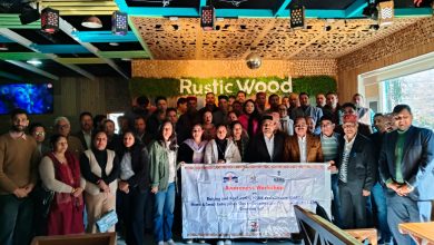 क्लस्टर विकास से लेकर RAMP योजना तक—कुल्लू में MSME जागरूकता कार्यशाला में मिले बड़े मंत्र क्लस्टर विकास से लेकर RAMP योजना तक—कुल्लू में MSME जागरूकता कार्यशाला में मिले बड़े मंत्र