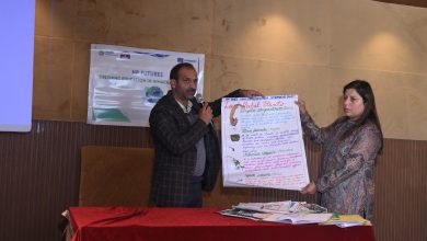 हिमाचल के स्कूल होंगे और ‘ग्रीन’—इको-क्लब समन्वयकों ने मिलकर बनाई नई रणनीति हिमाचल के स्कूल होंगे और ‘ग्रीन’—इको-क्लब समन्वयकों ने मिलकर बनाई नई रणनीति