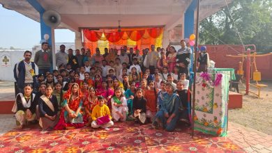 वार्षिक पुरस्कार वितरण समारोह – राजकीय वरिष्ठ माध्यमिक पाठशाला गनोह (सत्र 2025–26)