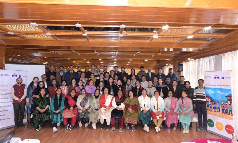 समग्र शिक्षा की पहल: 12 जिलों के 200 शिक्षकों को स्पोर्ट वैल्यूज़ पर विशेष प्रशिक्षण