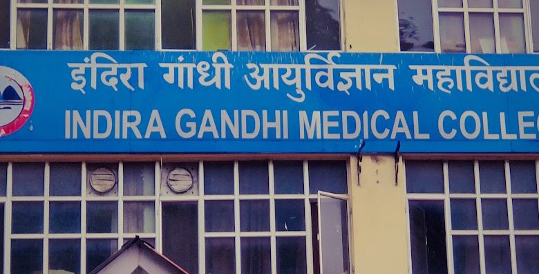 213.75 करोड़ रुपये से सजेगा आधुनिक डायग्नोस्टिक नेटवर्क