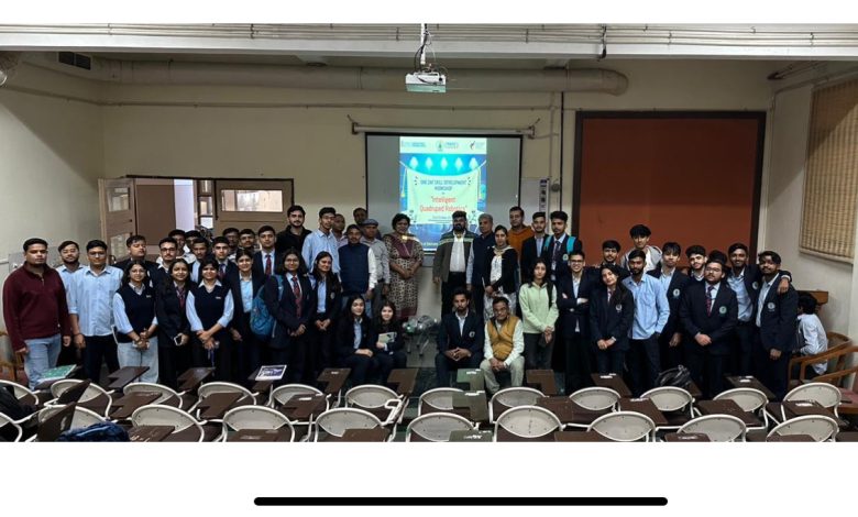 इंटेलिजेंट क्वाड्रपेड रोबोटिक्स पर एक दिवसीय स्किल डेवलपमेंट कार्यशाला इंटेलिजेंट क्वाड्रपेड रोबोटिक्स पर एक दिवसीय स्किल डेवलपमेंट कार्यशाला