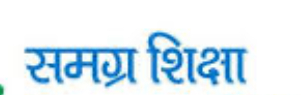 समग्र शिक्षा का बड़ा कदम: 171 विज्ञान प्रवक्ताओं को IIM सिरमौर से मिलेगा STEM प्रशिक्षण