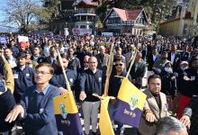 चिट्टे के सौदागरो अगर तुम नहीं सुधरे तो हिमाचल तुम्हें नाम, निशान और नेटवर्क सहित मिटा देगा चिट्टे के सौदागरो अगर तुम नहीं सुधरे तो हिमाचल तुम्हें नाम, निशान और नेटवर्क सहित मिटा देगा