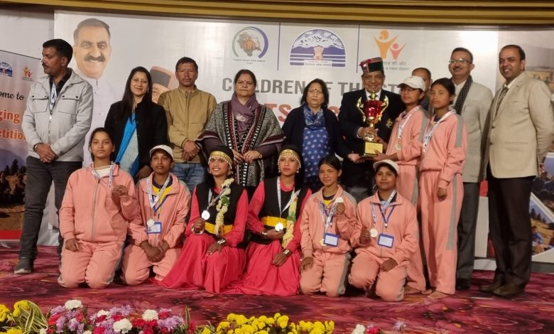 चिल्ड्रन ऑफ द स्टेट स्पोटर्स एंड कल्चरल मीट-2025 संपन्न