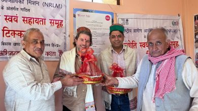 प्रगति ग्रामीण महिलाओं को सशक्त बनाती है: टिक्कर गाँव में चरण 2 का शुभारंभ प्रगति ग्रामीण महिलाओं को सशक्त बनाती है: टिक्कर गाँव में चरण 2 का शुभारंभ