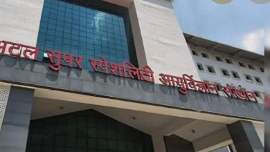 चमयाना सुपर स्पेशलिटी अस्पताल में मेडिकल रिप्रेजेंटेटिव्स को बाहर करने के आदेश पर विवाद — HPMRA बोला, “वैज्ञानिक संवाद रोकना कानून के खिलाफ”