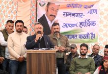 शिक्षा मंत्री ने रामनगर में 35.50 लाख से निर्मित पंचायत भवन का किया उद्घाटन शिक्षा मंत्री ने रामनगर में 35.50 लाख से निर्मित पंचायत भवन का किया उद्घाटन