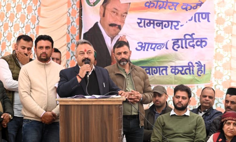 शिक्षा मंत्री ने रामनगर में 35.50 लाख से निर्मित पंचायत भवन का किया उद्घाटन शिक्षा मंत्री ने रामनगर में 35.50 लाख से निर्मित पंचायत भवन का किया उद्घाटन