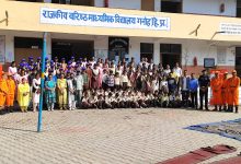 सात दिवसीय विशेष एन.एस.एस. शिविर का समापन समारोह सात दिवसीय विशेष एन.एस.एस. शिविर का समापन समारोह