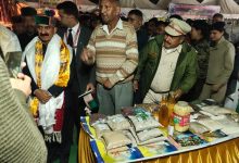 जाइका वानिकी परियोजना दिखा रही आत्मनिर्भरता से आमदनी की राह जाइका वानिकी परियोजना दिखा रही आत्मनिर्भरता से आमदनी की राह