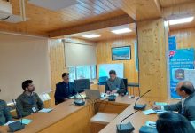 नए कानूनों की बारीकियाँ सीख रहे सतर्कता अधिकारी — आधुनिक अन्वेषण में हिमाचल ने बढ़ाया कदम नए कानूनों की बारीकियाँ सीख रहे सतर्कता अधिकारी — आधुनिक अन्वेषण में हिमाचल ने बढ़ाया कदम