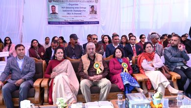 RKMV में आज हिमाचल प्रदेश विश्वविद्यालय के अंतर्गत दो दिवसीय अंतर- महाविद्यालय ताइक्वांडो प्रतियोगिता का अगाज RKMV में आज हिमाचल प्रदेश विश्वविद्यालय के अंतर्गत दो दिवसीय अंतर- महाविद्यालय ताइक्वांडो प्रतियोगिता का अगाज