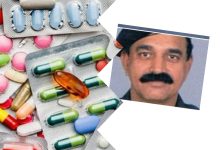 असर संपादकीय: जब दवा जहर बन जाये असर संपादकीय: जब दवा जहर बन जाये