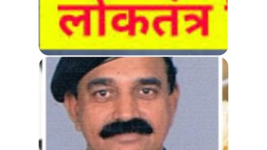 असर संपादकीय: कच्ची नींव पर खड़ा लोकतंत्र असर संपादकीय: कच्ची नींव पर खड़ा लोकतंत्र