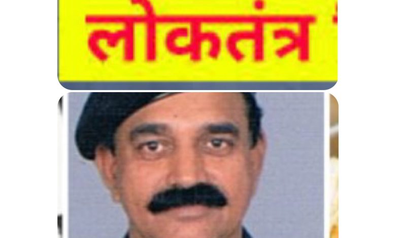 असर संपादकीय: कच्ची नींव पर खड़ा लोकतंत्र