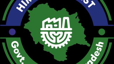 स्टार्टअप पुरस्कार और सांस्कृतिक संध्या बनेंगे हिम एमएसएमई फेस्ट 2026 का आकर्षण