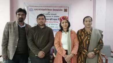 भाषा एवं संस्कृति विभाग के तत्वावधान में लेखिका डा. देव कन्या ठाकुर ने टूटीकंडी बालश्रम में बच्चों के लिए किया कहानी पाठ और सिखाई लेखन की बारीकियां