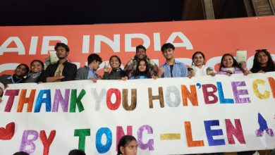 झुग्गी-झोंपड़ी में रहने वाले टोंग लेन स्कूल के बच्चों का सपना हुआ साकार