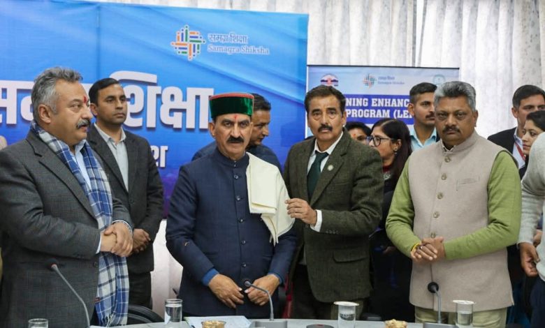 समग्र शिक्षा में 24 वर्षों बाद मुख्यमंत्री का दौरा, एलईपी 2.0 और विद्या समीक्षा केंद्र लॉन्च समग्र शिक्षा में 24 वर्षों बाद मुख्यमंत्री का दौरा, एलईपी 2.0 और विद्या समीक्षा केंद्र लॉन्च