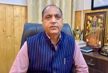 जनता द्वारा नकारने पर हताशा में हद से ज्यादा गिर रही है कांग्रेस : जयराम ठाकुर जनता द्वारा नकारने पर हताशा में हद से ज्यादा गिर रही है कांग्रेस : जयराम ठाकुर