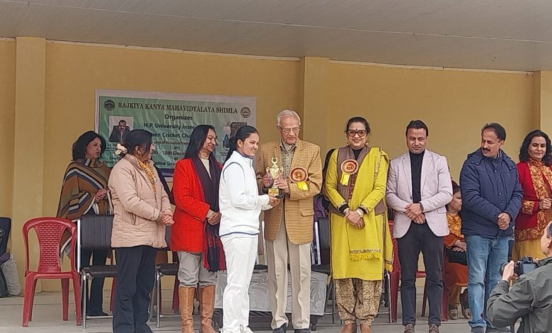 राजकीय कन्या महाविद्यालय शिमला में चार दिवसीय इंटर कॉलेज महिला क्रिकेट प्रतियोगिता का भव्य समापन राजकीय कन्या महाविद्यालय शिमला में चार दिवसीय इंटर कॉलेज महिला क्रिकेट प्रतियोगिता का भव्य समापन