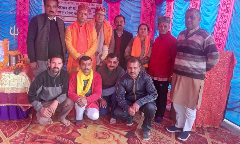 प्राचीन श्री हनुमान जी मंदिर घैणी में भव्य हिंदू सम्मेलन आयोजन