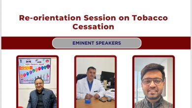 हिमाचल में तंबाकू मुक्ति मिशन तेज़, मदद के लिए हेल्पलाइन 1800-11-2356 नंबर