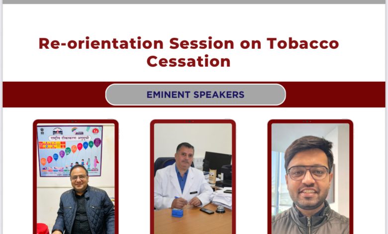 हिमाचल में तंबाकू मुक्ति मिशन तेज़, मदद के लिए हेल्पलाइन 1800-11-2356 नंबर