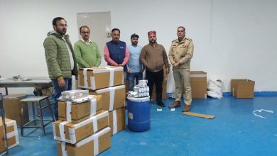 बड़ी खबर: एंटी चिट्टा पर 20 दवा निर्माण इकाइयों पर  छापेमारी