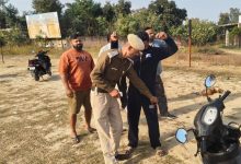 चिट्टा मुक्त अभियान: राज्यभर में विशेष अभियान के अंतर्गत 254 एकांत स्थलों का निरीक्षण एवं 596 वाहनों की ली तलाशी चिट्टा मुक्त अभियान: राज्यभर में विशेष अभियान के अंतर्गत 254 एकांत स्थलों का निरीक्षण एवं 596 वाहनों की ली तलाशी