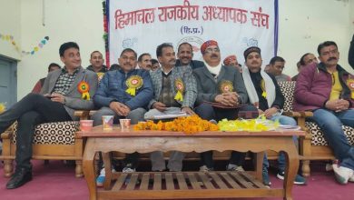स्कूल क्लस्टर गाइड लाइन्स में किया जाए संशोधन स्कूल क्लस्टर गाइड लाइन्स में किया जाए संशोधन