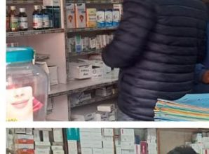 बड़ी खबर: प्रदेश भर में 80 संदिग्ध मेडिकल दुकानों पर छापा