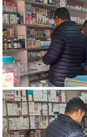 बड़ी खबर: प्रदेश भर में 80 संदिग्ध मेडिकल दुकानों पर छापा