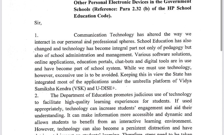 Asar EXCLUSIVE: हिमाचल के स्कूलों में मोबाइल की छुट्टी!अधिसूचना जारी