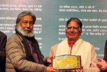 एस आर हरनोट आधार साहित्य सम्मान से सम्मानित एस आर हरनोट आधार साहित्य सम्मान से सम्मानित