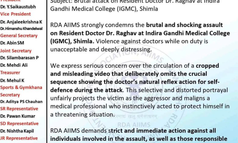 IGMC प्रकरण: आत्मरक्षा में की गई कार्रवाई पर किसी डॉक्टर को दंडित नहीं किया जाना चाहिए