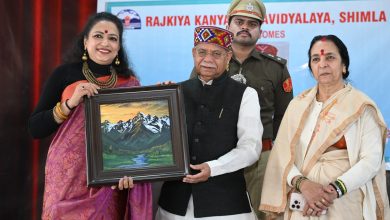 राजकीय कन्या महाविद्यालय शिमला में उपलब्धियों का उत्सव—राज्यपाल ने दिया नशा-मुक्त समाज का संदेश