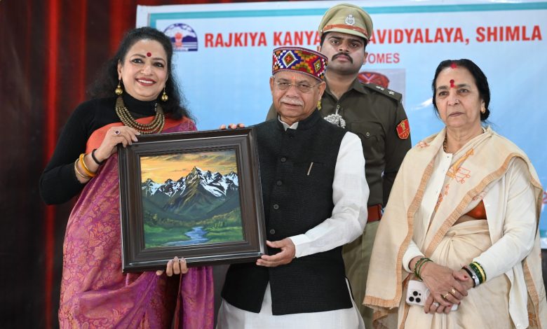 राजकीय कन्या महाविद्यालय शिमला में उपलब्धियों का उत्सव—राज्यपाल ने दिया नशा-मुक्त समाज का संदेश