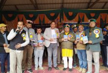 डॉक्टर हिमेंद्र बाली की पुस्तक “हिमाचल प्रदेश का सांस्कृतिक इतिहास ” का विमोचन डॉक्टर हिमेंद्र बाली की पुस्तक “हिमाचल प्रदेश का सांस्कृतिक इतिहास ” का विमोचन