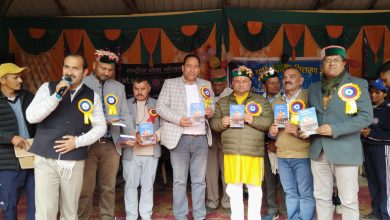 डॉक्टर हिमेंद्र बाली की पुस्तक “हिमाचल प्रदेश का सांस्कृतिक इतिहास ” का विमोचन