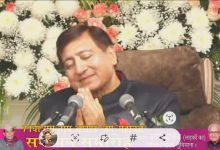 लुधियाना आर्य कॉलेज में 71वां राम नाम अखंड जाप महायज्ञ का समापन