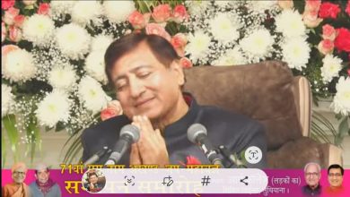 लुधियाना आर्य कॉलेज में 71वां राम नाम अखंड जाप महायज्ञ का समापन