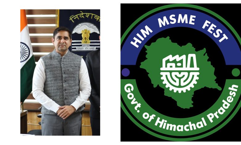 हिम एमएसएमई फेस्ट 2026 : फैक्ट्री से सीधे उपभोक्ता तक, शिमला मेंपहली बार फैक्ट्री आउटलेट ज़ोन हिम एमएसएमई फेस्ट 2026 : फैक्ट्री से सीधे उपभोक्ता तक, शिमला मेंपहली बार फैक्ट्री आउटलेट ज़ोन